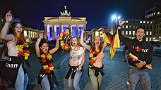 Победа немецкой сборной над Бразилией озолотила болельщиков