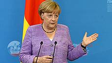 "Меркель вряд ли так просто бросит свой пост"