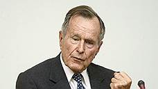 "Ни одно издательство не будет переводить книгу Буша-младшего о Буше-старшем"