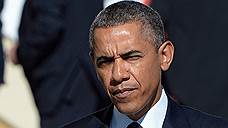 "Барак Обама находится в состоянии войны с Конгрессом"