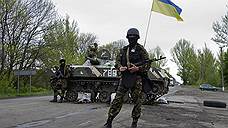 "Украинская военная машина сжимает кольцо над группировками самопровозглашенных республик"