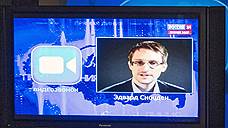 Американские спецслужбы разыскивают "нового Сноудена"