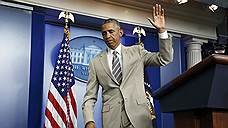 "Барак Обама надел бежевый костюм, чтобы отвлечь публику"