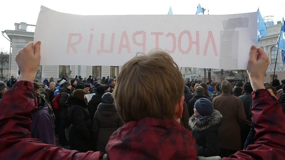 «Власть на Украине фактически попустительствует &quot;мусорной люстрации&quot;»