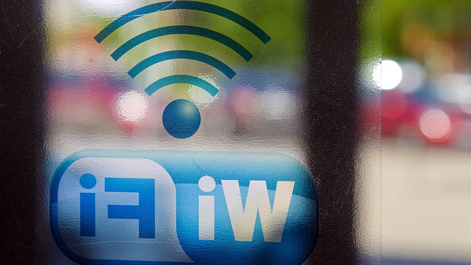 &quot;Вся информация через публичные точки Wi-Fi передается в открытом виде&quot;