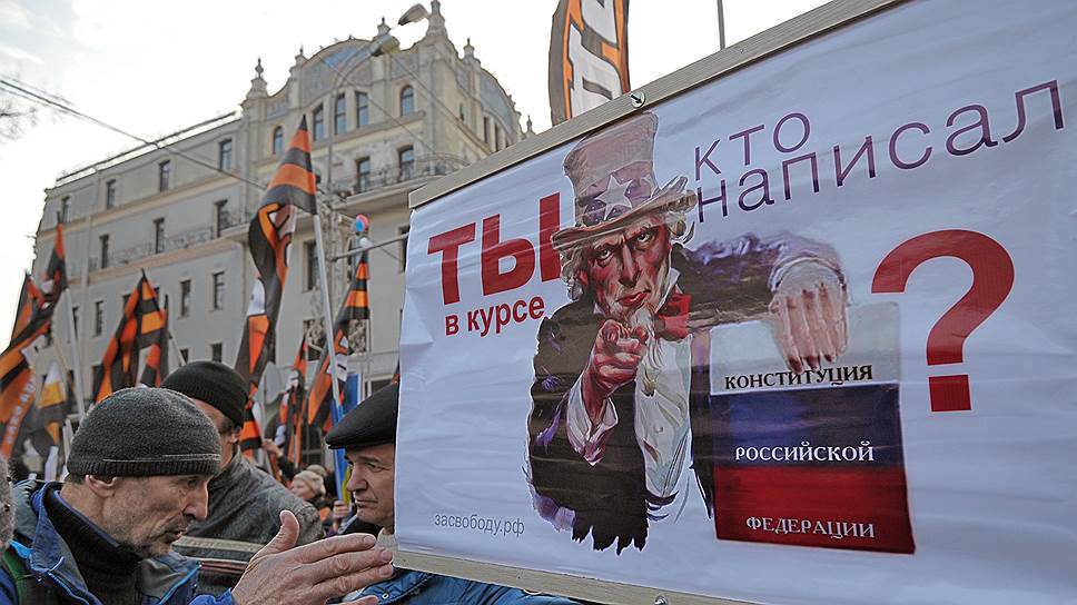 «Президент у нас — фигура монархическая»