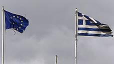 "ЕЦБ ничего не может прямо предоставить греческому правительству"