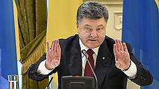 "Киев предлагает ополченцам размен"