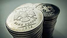 "Рубль остается одной из самых доходных валют в мире"