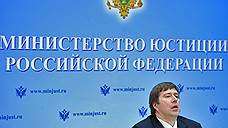 "Россия будет вправе ответить на арест имущества абсолютно тем же"