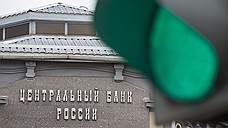 «Рост просроченной задолженности отражает реальную ситуацию»