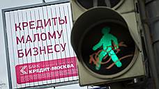 «Нужно разговаривать на языке бизнеса»