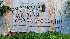 «Это то же самое, что сажать всех мужиков за изнасилование»