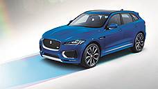 «В кроссовере Jaguar F-Pace упор сделан на красоту и скорость»