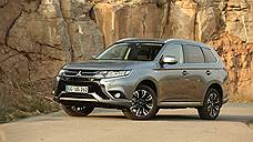 «Mitsubishi предлагает использовать излишки энергии для других целей»