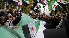 «Оппозиция прекрасно понимает свою "популярность" у сирийцев»
