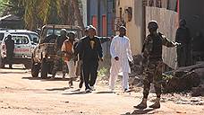«Надо усматривать связь между терактом в Бамако и терактами в Париже»