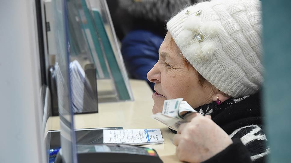 «Население привыкло к тому, что государство регулярно меняет правила игры»