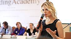 Искусство организации свадеб, или Образовательная платформа Wedding Academy