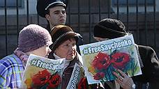 «Защита не поддерживает решение Савченко продолжать голодовку»