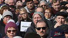«Протестующие собираются стоять вплоть до вынесения приговора Савченко»