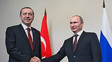 «Эрдоган понимает, что ему подписали смертный приговор»