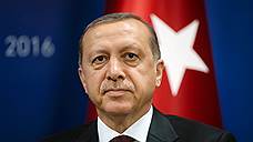 «Турецкий турпродукт должен быть безопасен»