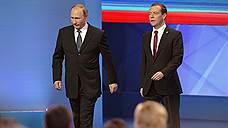 «Дмитрий Медведев сказал, что выборы будут тяжелыми»