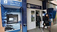 «Застройщик хочет резко ускорить продажи»