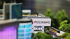 «"Роснано" пытается изобретать велосипед»