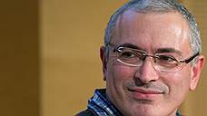 «Кандидаты от Ходорковского размывают и так небольшое либерально-оппозиционное поле»