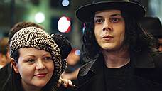 «The White Stripes крайне раздосадованы тем, что их музыка может ассоциироваться с Трампом»