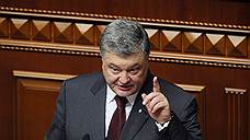 Украина может ввести санкции против олигархов