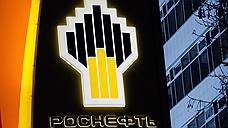 СМИ: ЛУКОЙЛ может поучаствовать в приватизации «Роснефти»