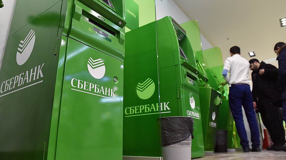 Какие российские банки могут попасть под санкции Украины