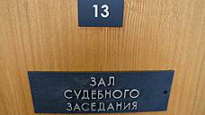 «Наличие эпилепсии у Мары Багдасарян подтверждали многочисленные справки»