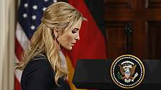 Родная кровь