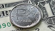 Санкции задавят рубль?
