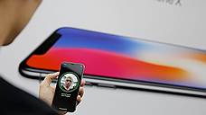 Face ID не заметила подмены