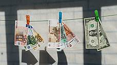 Минфин спрячет от США расчеты по новым еврооблигациям