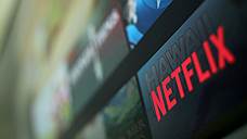 В Netflix подсчитали убытки