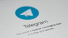 Фигуранты российского списка Forbes «зашли» в Telegram