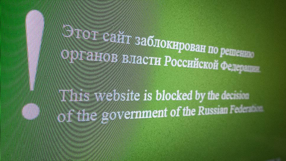 К чему может привести принятие нового законопроекта