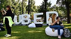 Uber переходит на велосипеды