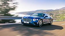 Bentley и Maybach набирают обороты в России