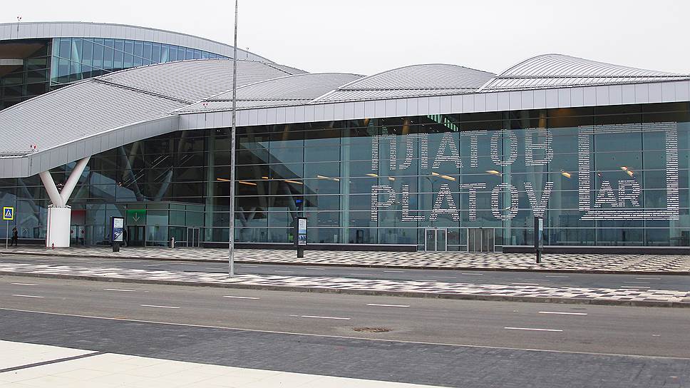 Российским аэропортам подбирают имена