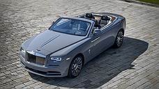 «Автомобили Rolls-Royce — машины редкие уже по определению»