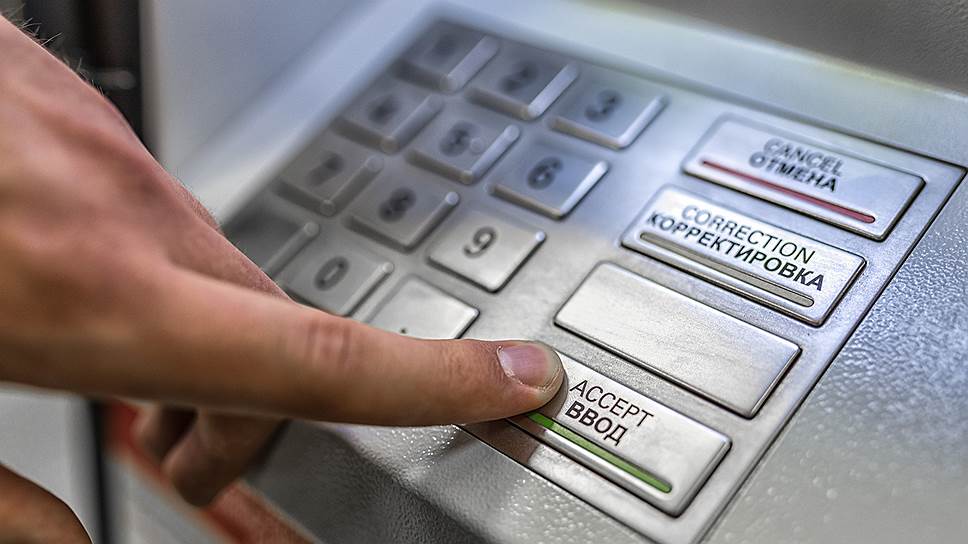 Разногласия с банкоматом: что делать, если внёс больше денег, чем зачислили