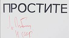 «Как всегда бывает у букинистов, выставляется много лотов»