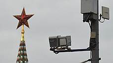 ФССП подключается к системе видеофиксации в Москве